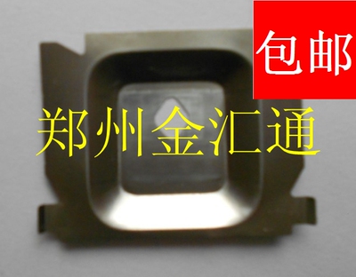 得实DS7120 DS610II DS650 DS1100II打印头挡片 色带保护片 挡片