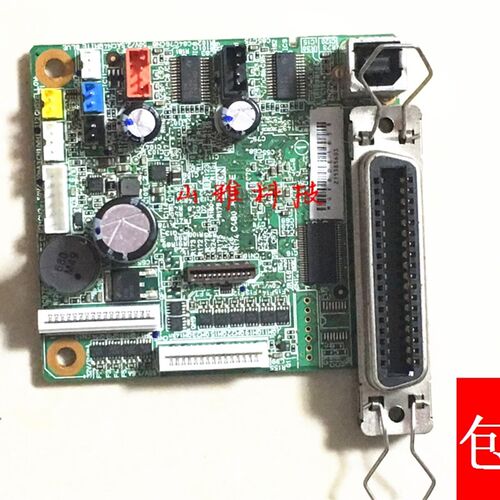 EPSON/爱普生LQ630K LQ635K LQ80KF LQ610k LQ615K 主板 接口板