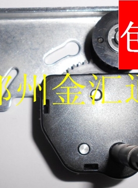 富士通DPK500 DPK510 DPK300 DPK310色驱齿轮组 色带驱动齿轮