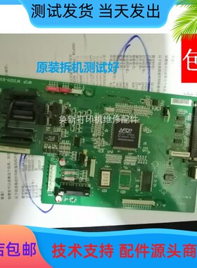 原装拆机富士通DPK800 DPK810P DPK880主板 接口板 打印板支持USB