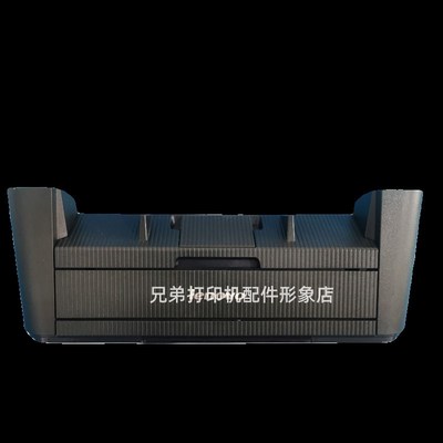 适用于联想M7400pro M7450fpro 7605D 7655dhf前门 前盖 前门支架