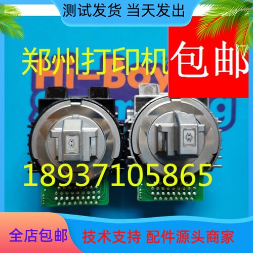 实达BP-690KPIUS BP-690KIII BP-880k BP-750KII打印头
