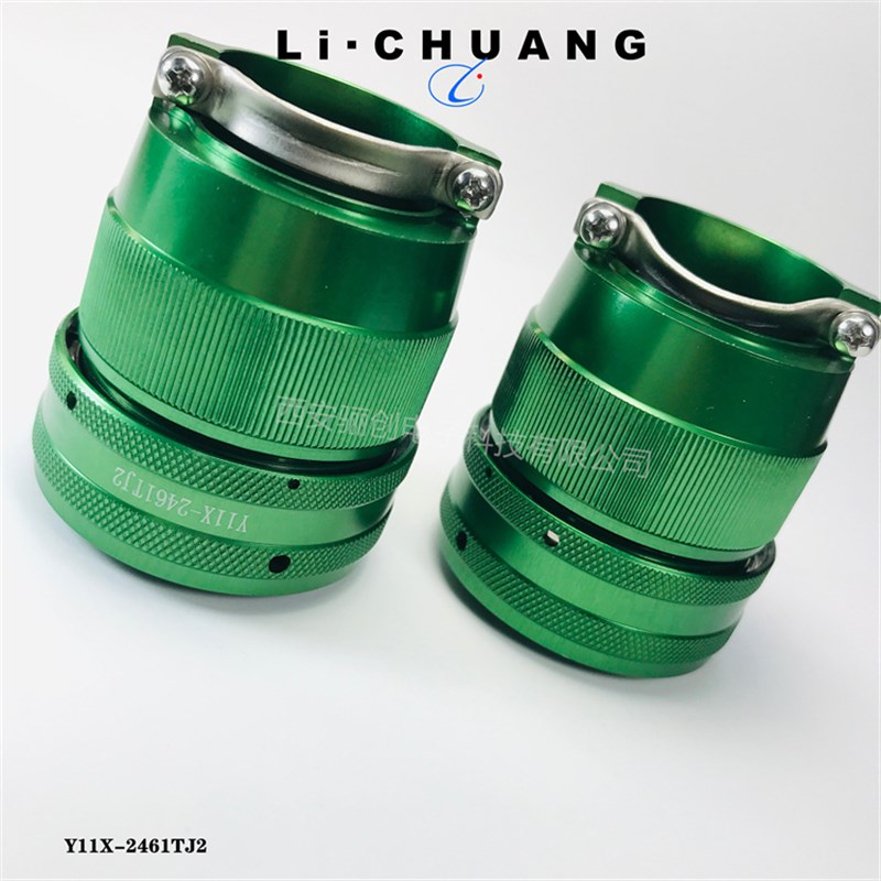 圆形连接器Y11X-2461TJ2   Y11X-2461ZK10 插头插座61芯销售