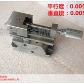 正弦万力 万向正弦万力 万向角度虎钳 角度万力 磨床平口钳