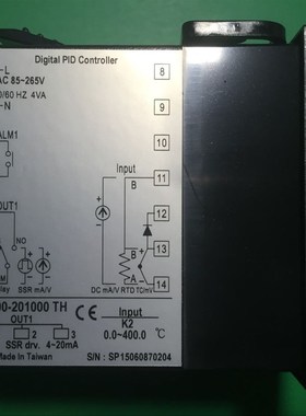 TAIE台仪温控器FY700-201000 202000 203000包邮FY700系列温控表