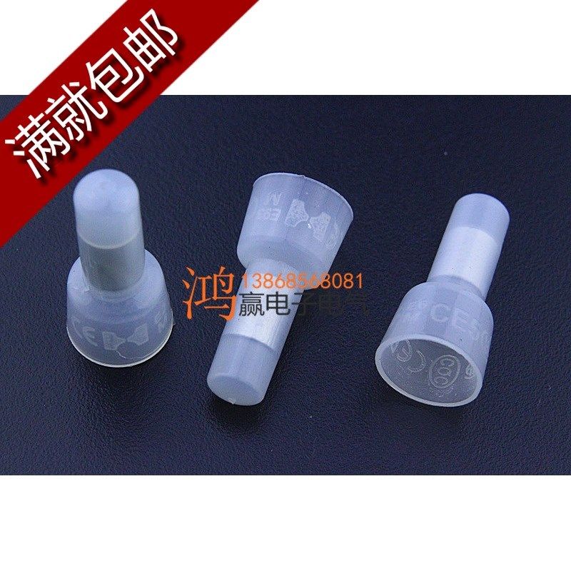 闭端子压线帽接线帽中接端子接线端子奶嘴末端接线端子CE5