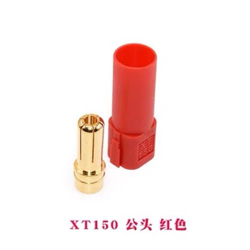 XT150大电流公母头带护套6mm香蕉测试插头AMASS航模连接器红蓝黑