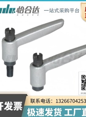 怡合达直杆形手柄HAD01/02/06/08-M4/5/6/8/10/12-E/J/Y-L16/20