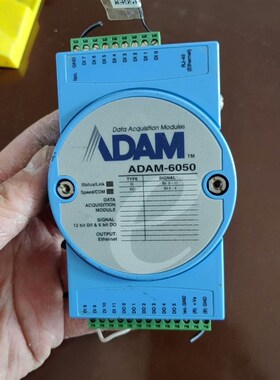 议价摩萨ADAM-6050