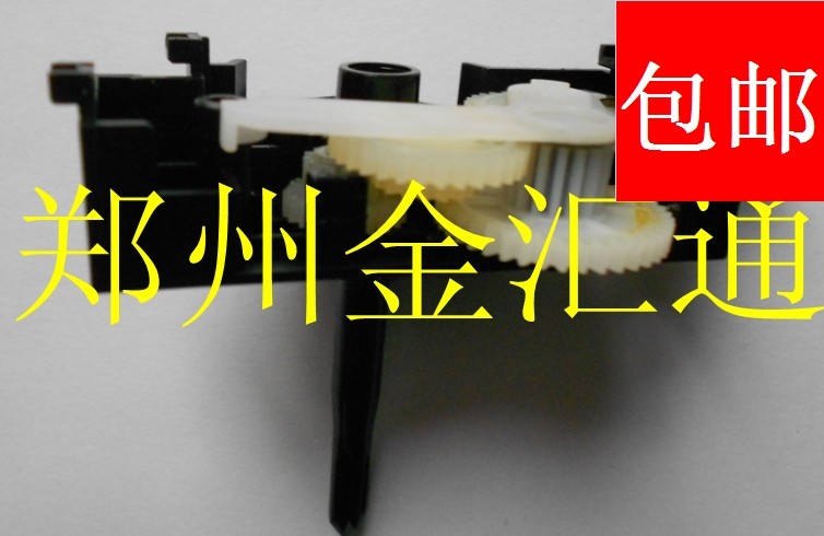 OKI 5200F 5500F 5150F 5100F 7700F色驱齿轮组 色带驱动转动齿轮