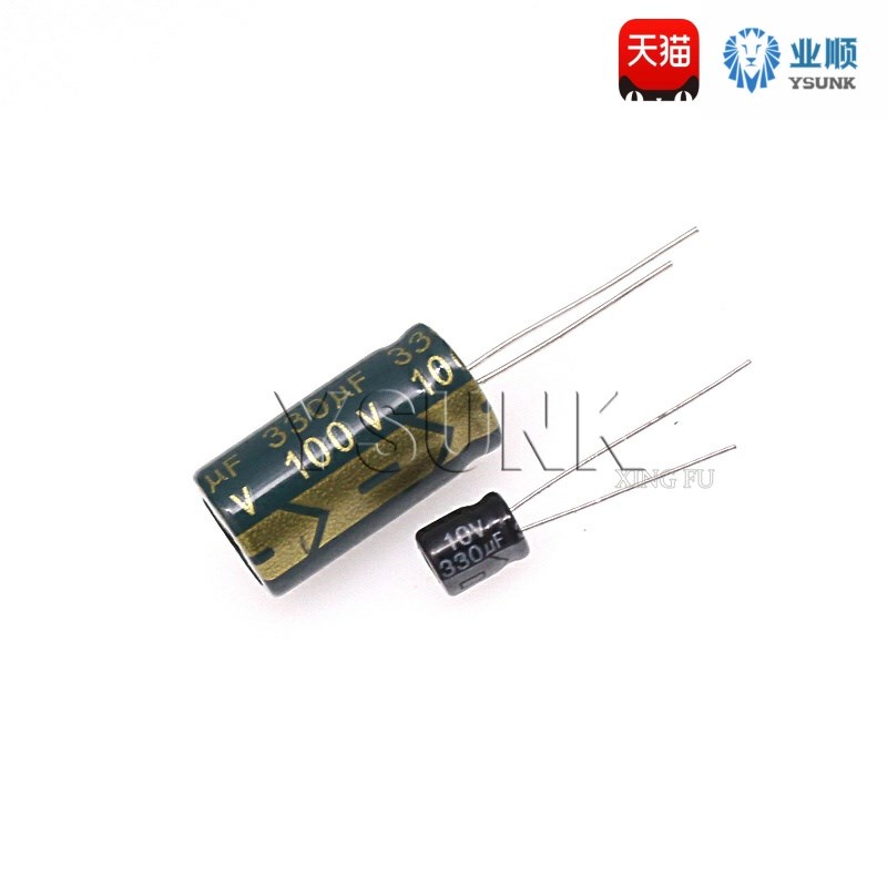 直插铝电解电容330UF 10V 16V 25V 35V 50V 100V 250V 400V 450V