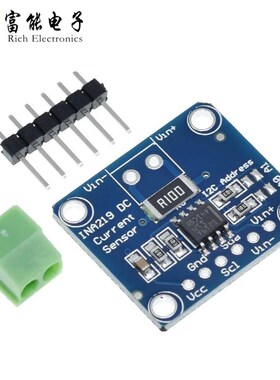 MCU-219 INA I2C 接口零漂移 双向电流电源监控传感器