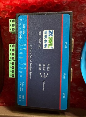 议价智嵌物联,串口服务器,ZQWL-EthRS-H2,清库存六个