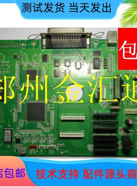 富士通DPK300 DPK310 DPK500 DPK510主板 接口板 带U口