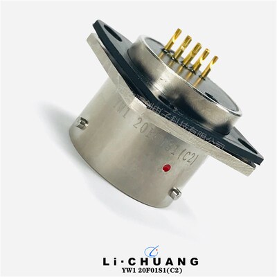 YW系列圆形连接器YW122F01S1   YW110F01S1-03 骊创销售