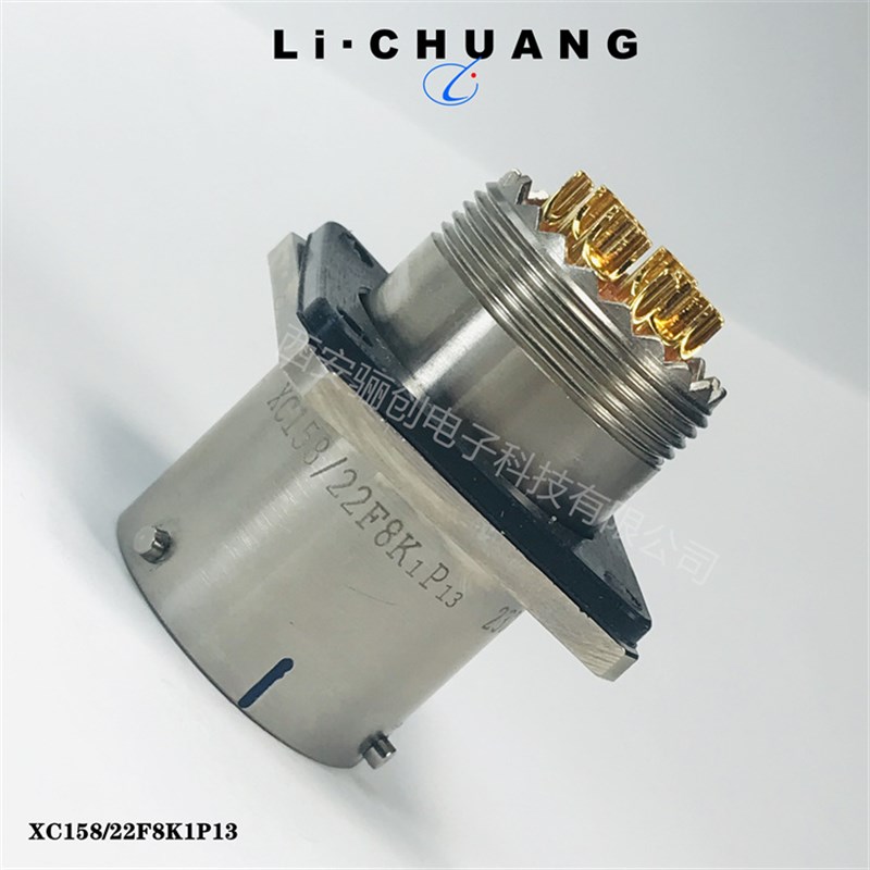 XC18F5Z1D1 XC18T5K1P1  XC30F15Z1D1  XC30T15K1P1圆形接头