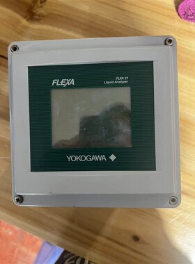 议价横河两线制水质分析仪横河ph计FLXA21,金属外壳,功能完