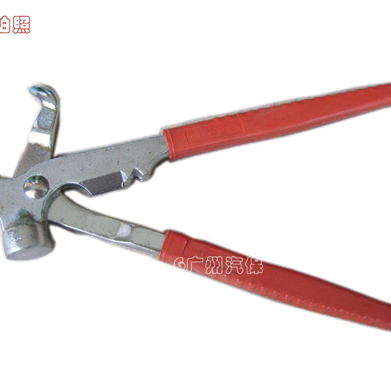 皮带打孔器免邮打孔钳腰带打洞冲子打眼钳子打孔工具圆扁孔包邮