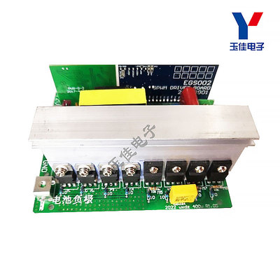 500W纯正弦波电路板DC12V转AC220V逆变器正弦波转换器主板电源