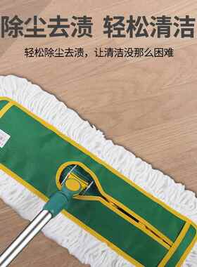 平板拖把尘推地拖大号酒店大堂工厂吸水排拖长棉线替换头干湿两用