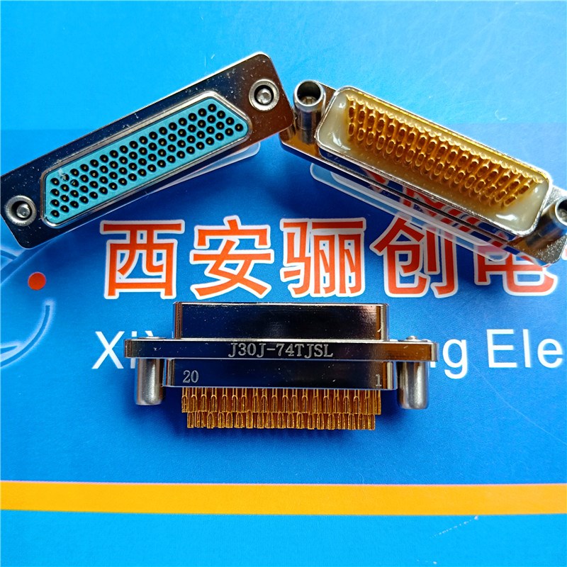 矩形焊接插头插座J30J-74TJSL  J30J-74ZKSP 库存现货销售 74芯