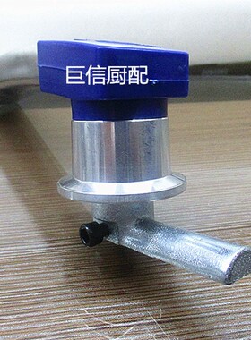 蒸饭车手柄把手蒸柜蒸箱拉手门把手蒸饭柜配件拉手蒸饭车门拉手
