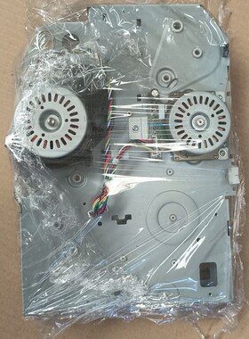 奔图CP1100/2200/1150/CP2250DN CM2270齿轮组 双面器 马达主电机