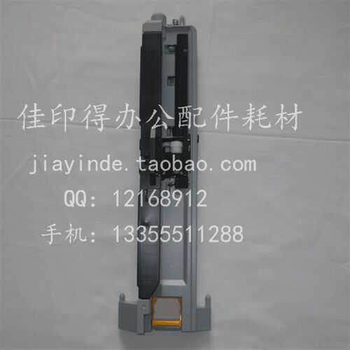 全新原装京瓷 FS-6025 6030 6525 6530 M 4028 纸盒搓纸轮组件架