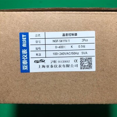 NGF-5411V上海亚泰仪表温控NGF-5412V亚泰温控NGF-5421V NGF-5000