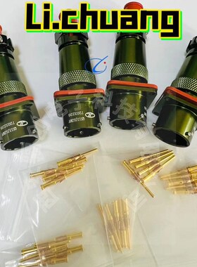 YGC系列圆形连接器YGC-QS13K7TAH   YGC-QS13J7ZAH QS7-18T3KMY