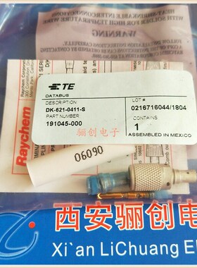 泰科连接器DK-621-0411-S   DK621-0439-4P现货销售下单咨询