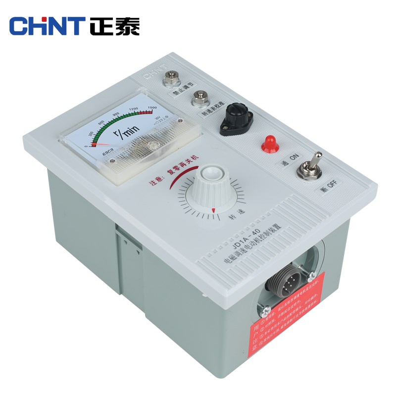 正泰交流电动机电磁调速电动机控制器调速表 JD1A-40 220V 5A