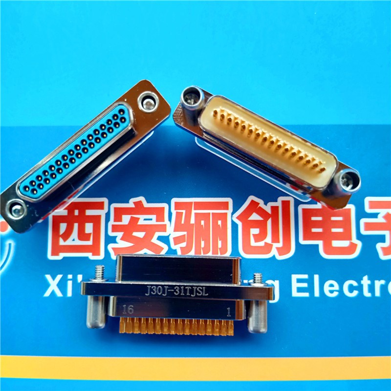 矩形连接器J30J-31TJSL  J30J-31ZKSP焊接插头插座31芯