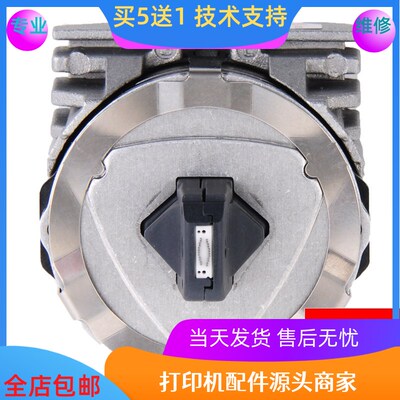 四通OKI5860SP 5660SP全新打印头 打字头 针头 机头 存折打印