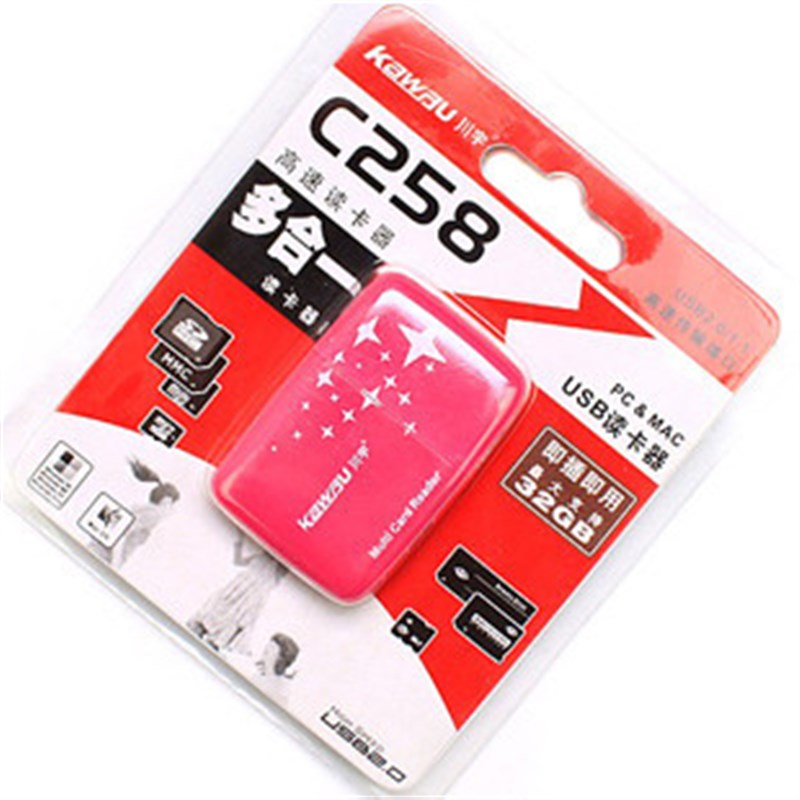 川宇读卡器 CF卡 MD卡 MS卡读卡器 USB多功能读卡器