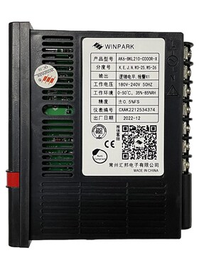WINPARK常州汇邦温控表AK6-BKL210 BPL210 BKL220 BPL220现货包邮