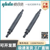 800 怡合达转轴MCM01 L18