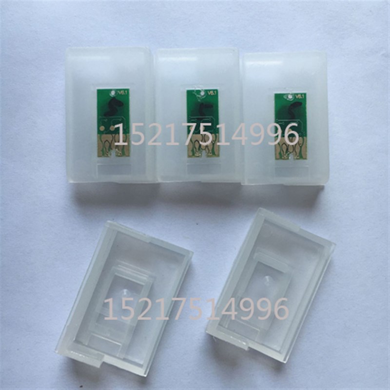 适用爱普生EPSON7908/9908 9710 7710 7910 9910连供填充墨盒芯片