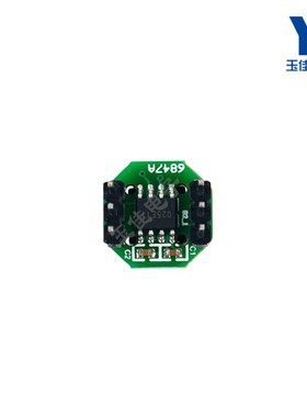 XGZP6847A压力传感器模块气体电子血压计气压计0-40kPa软管3.3-5V