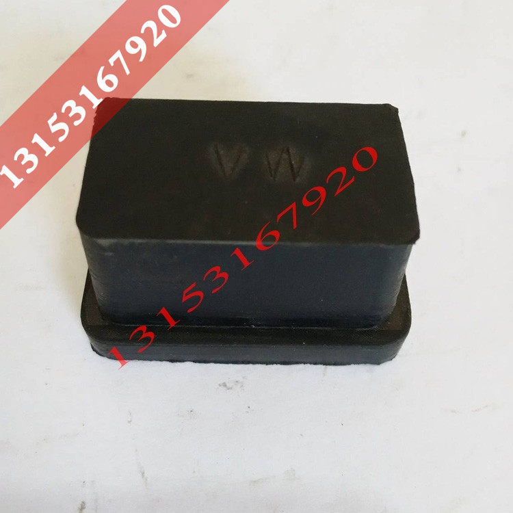 施工升降机配件 橡胶防雨套40x25x23方管堵头防雨盖 施工电梯配件