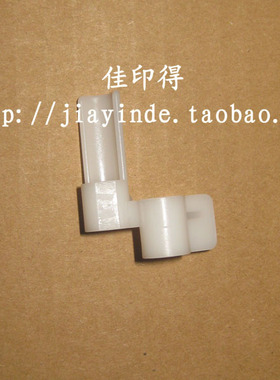 京瓷KM 3035/4035/5035/2530/420/520搓纸分离轮压力弹簧卡扣套轴