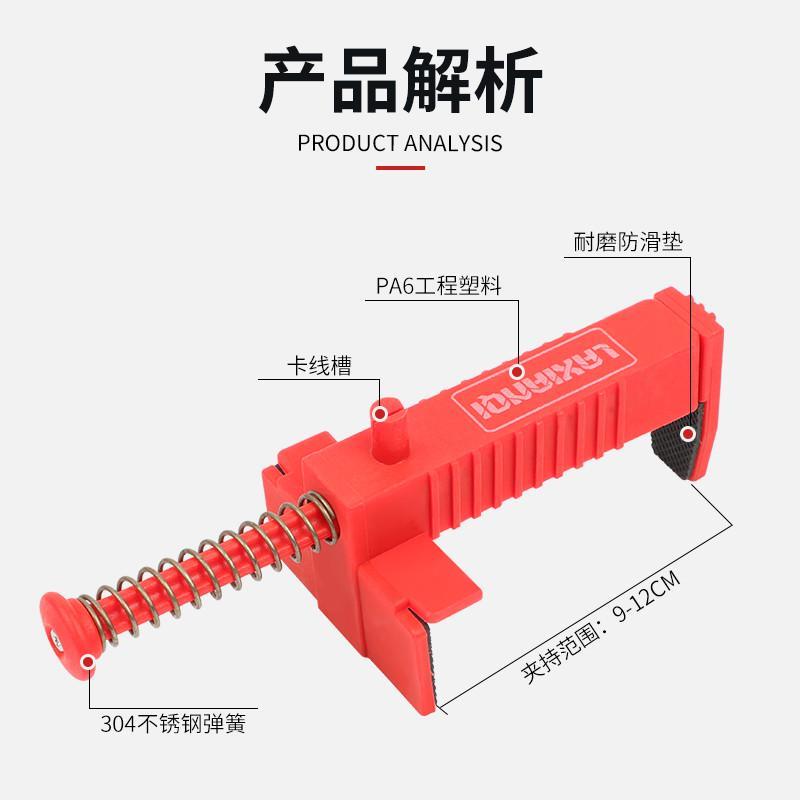 砌砖拉线器砌固定器砖拉线器泥瓦工砌砖墙拉线建筑挂线砌砖神器