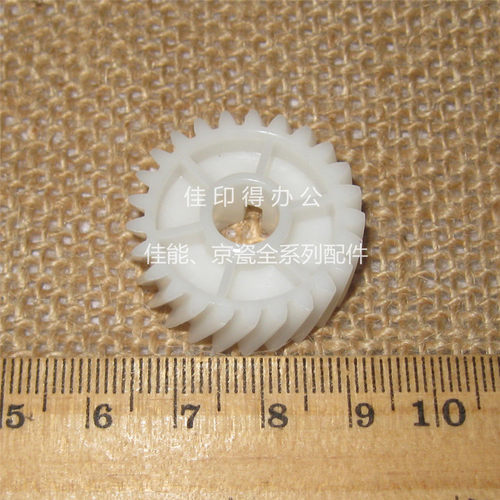 京瓷4850工程机KM-4850W驱动显影器组件齿轮与磁辊接触机器侧2340