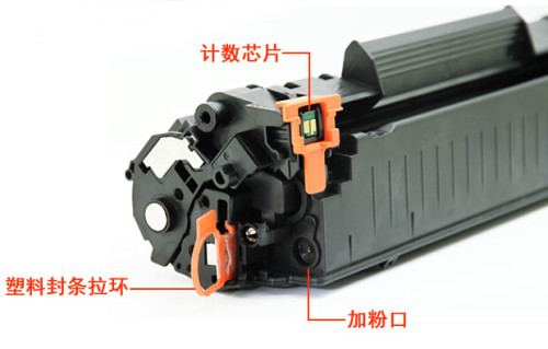 兼容HP LaserJet Pro P1108 CE655A P1106 CE653A CC388 墨盒晒鼓