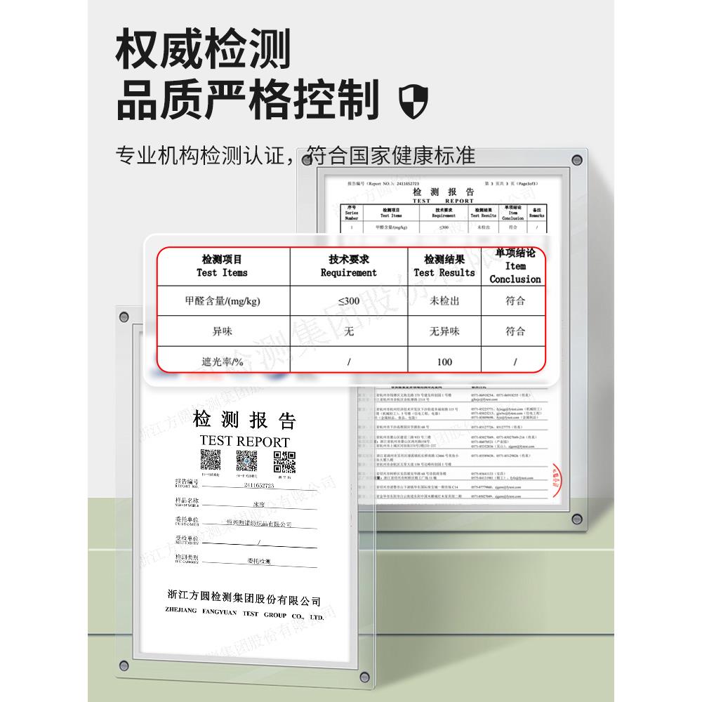 下铺U型外扩桌帘围挡遮光帘床下遮挡帘学生宿舍上床下桌帘子床帘
