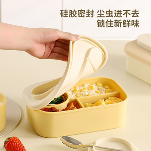 食品级硅胶饭盒上班族轻便可微波炉加热分格密封野餐便当盒餐盒