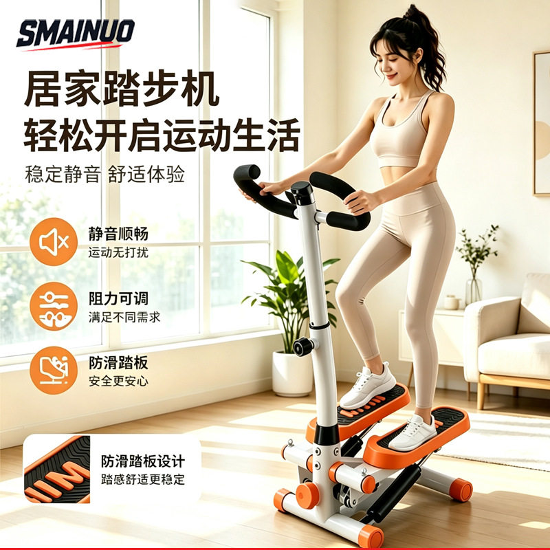 迷你登山踏步机家用有氧训练