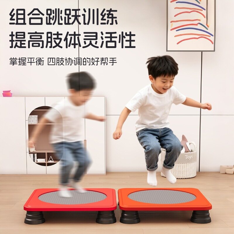家用儿童折叠弹跳床180kg承重