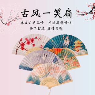 厂家古风中国风夏季折扇随身扇景区纪念竹制工艺扇子创意礼物装饰