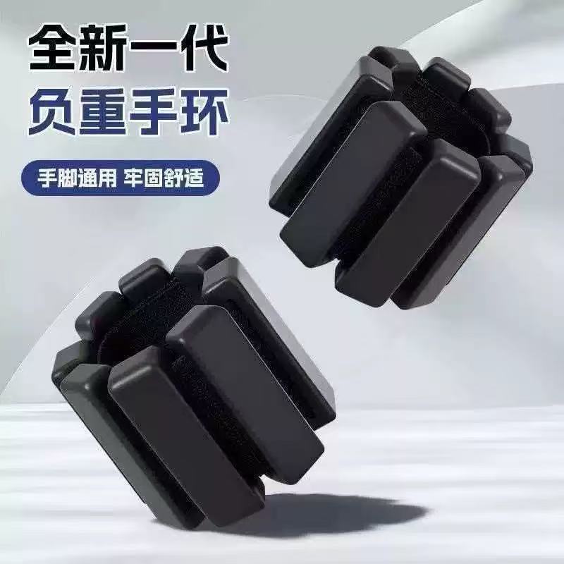 硅胶可调负重手环脚环瑜伽沙袋